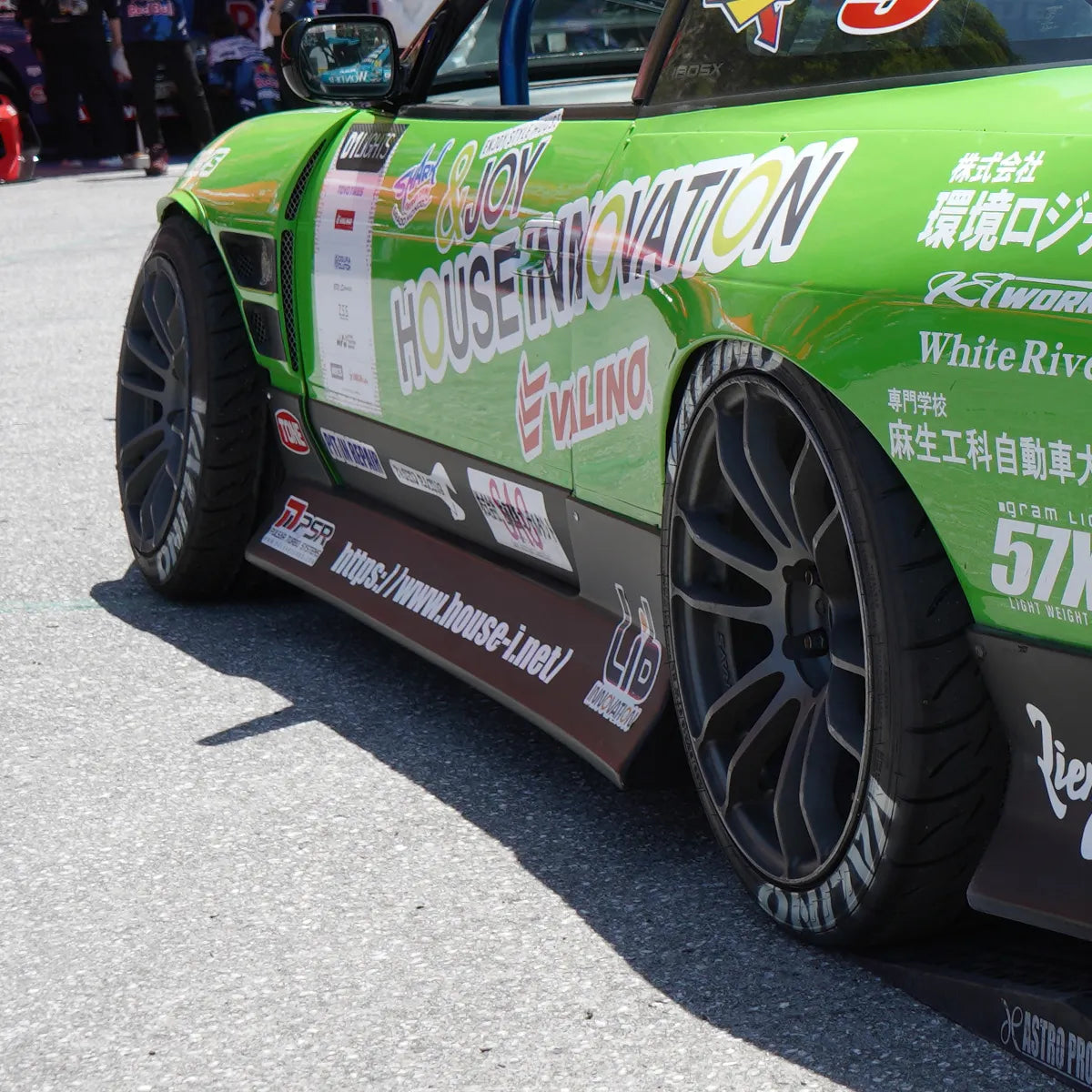 D-MAX Drift spec side step (180SX)