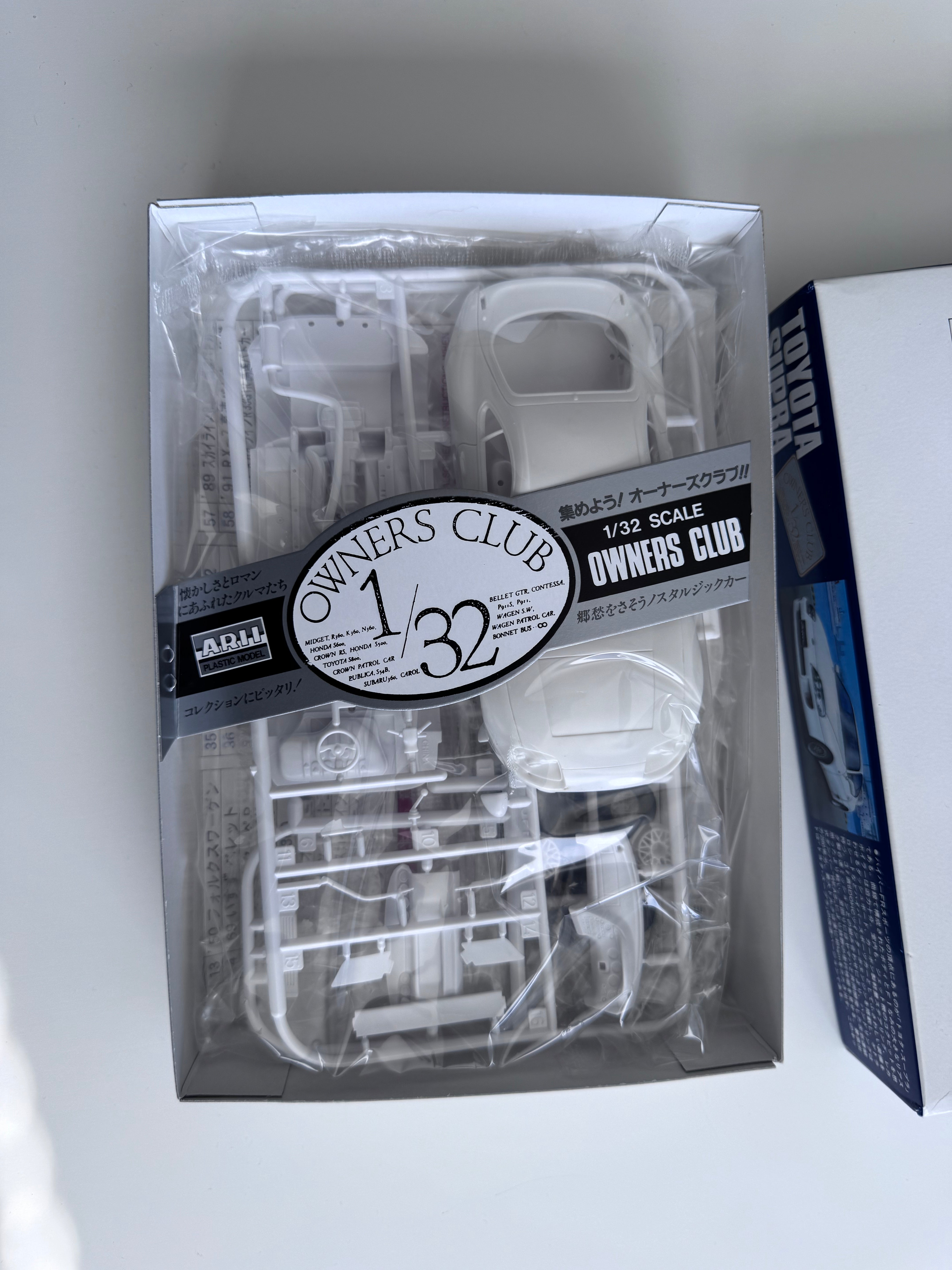 Owners Club 1/32 mk4 Supra