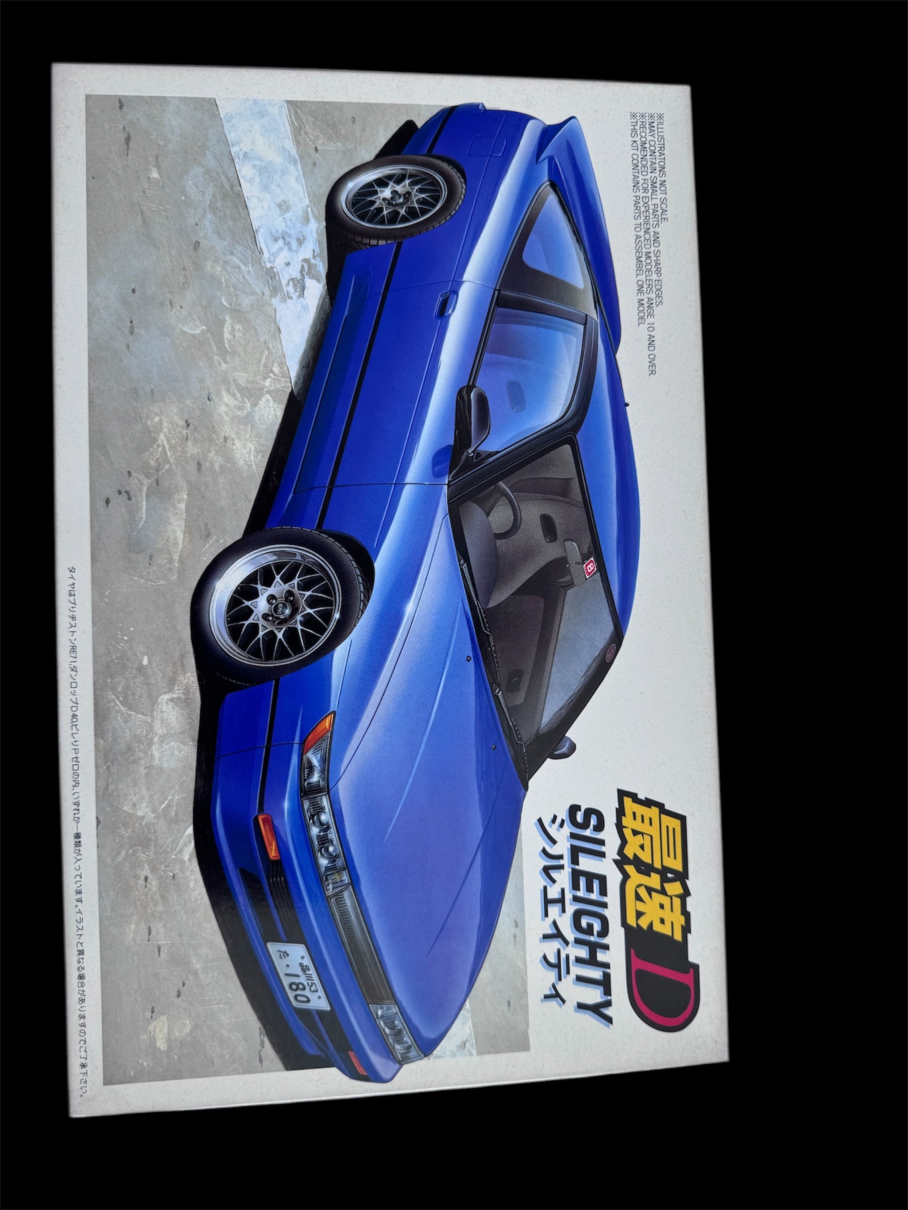 Initial D sileighty 1998