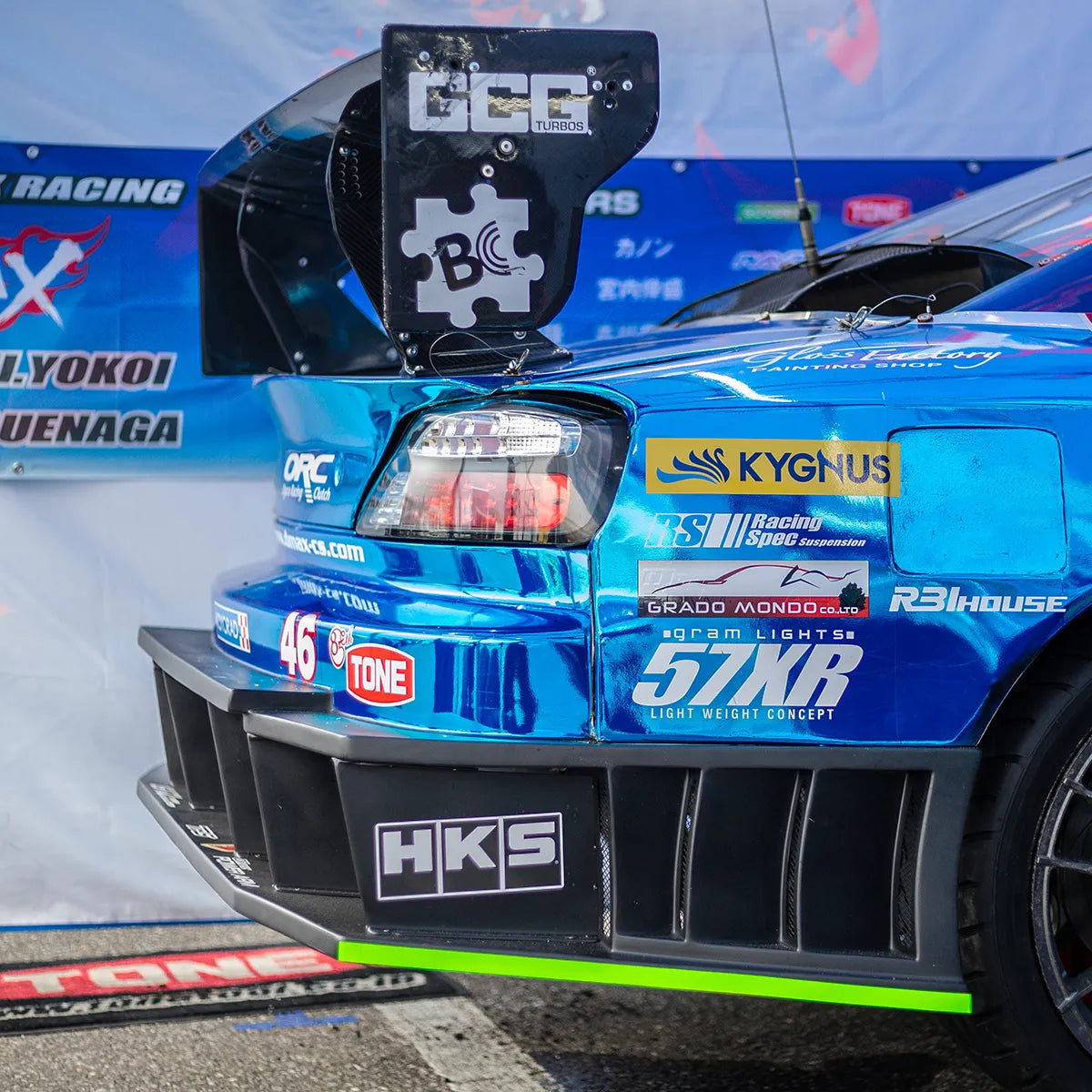 D-MAX Racing spec rear bumper Ver. II (S15 Silvia)