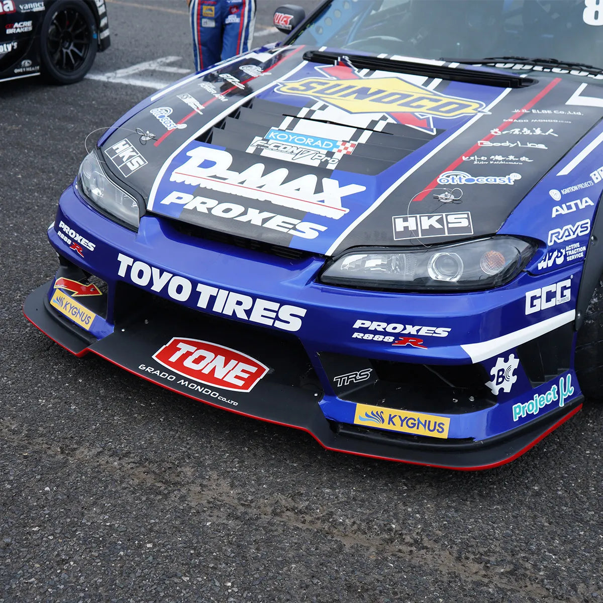 D-MAX S15 Racing Spec Front Lip Spoiler Ver. II