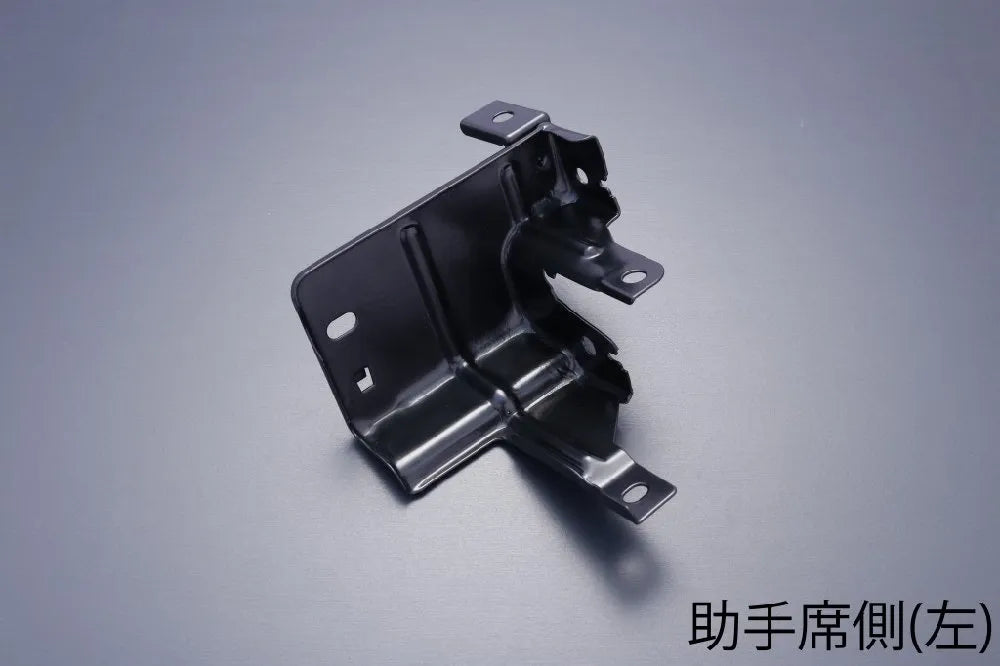 D-MAX S15 Silvia Crystal Headlamp Mounting Stay