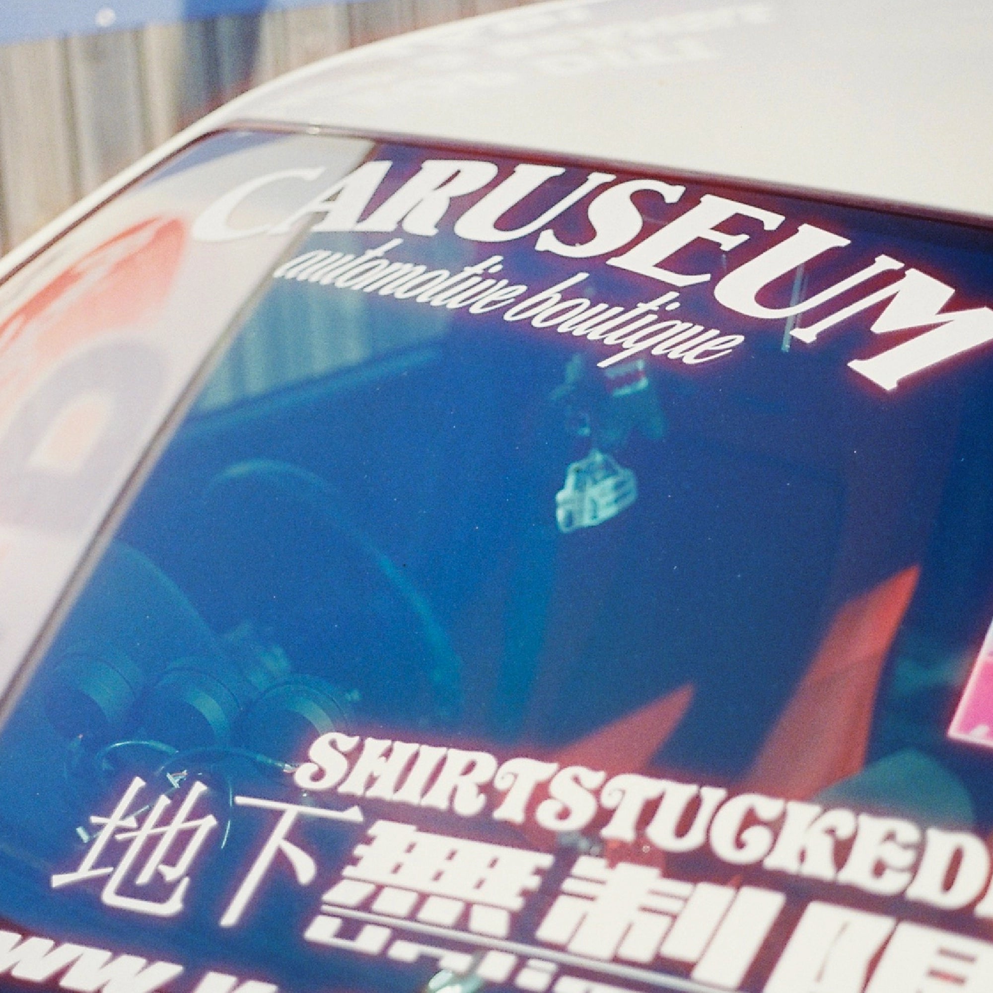 Caruseum Window Banner Large