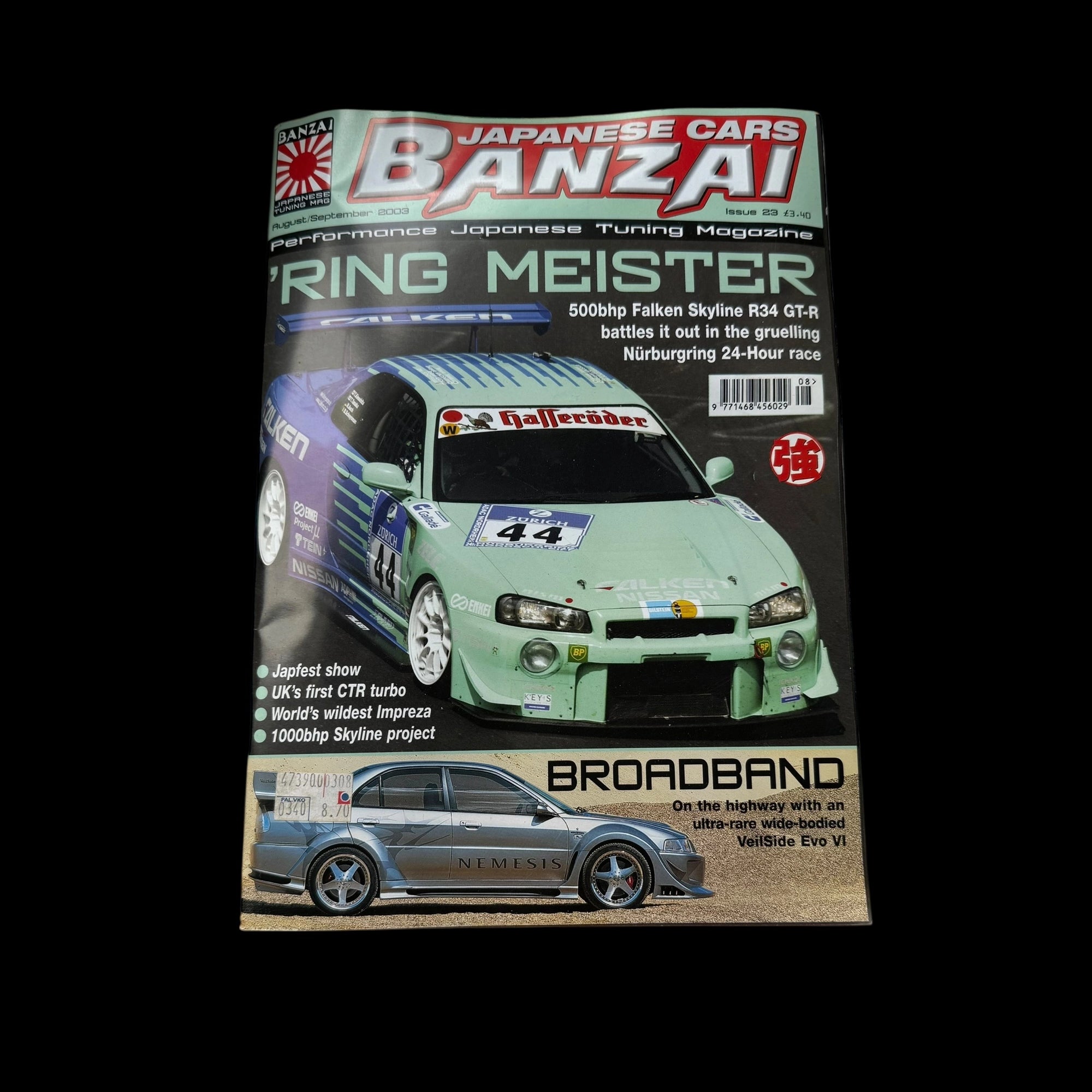 Japanese Cars Banzai Aug/Sept 2003 Issue