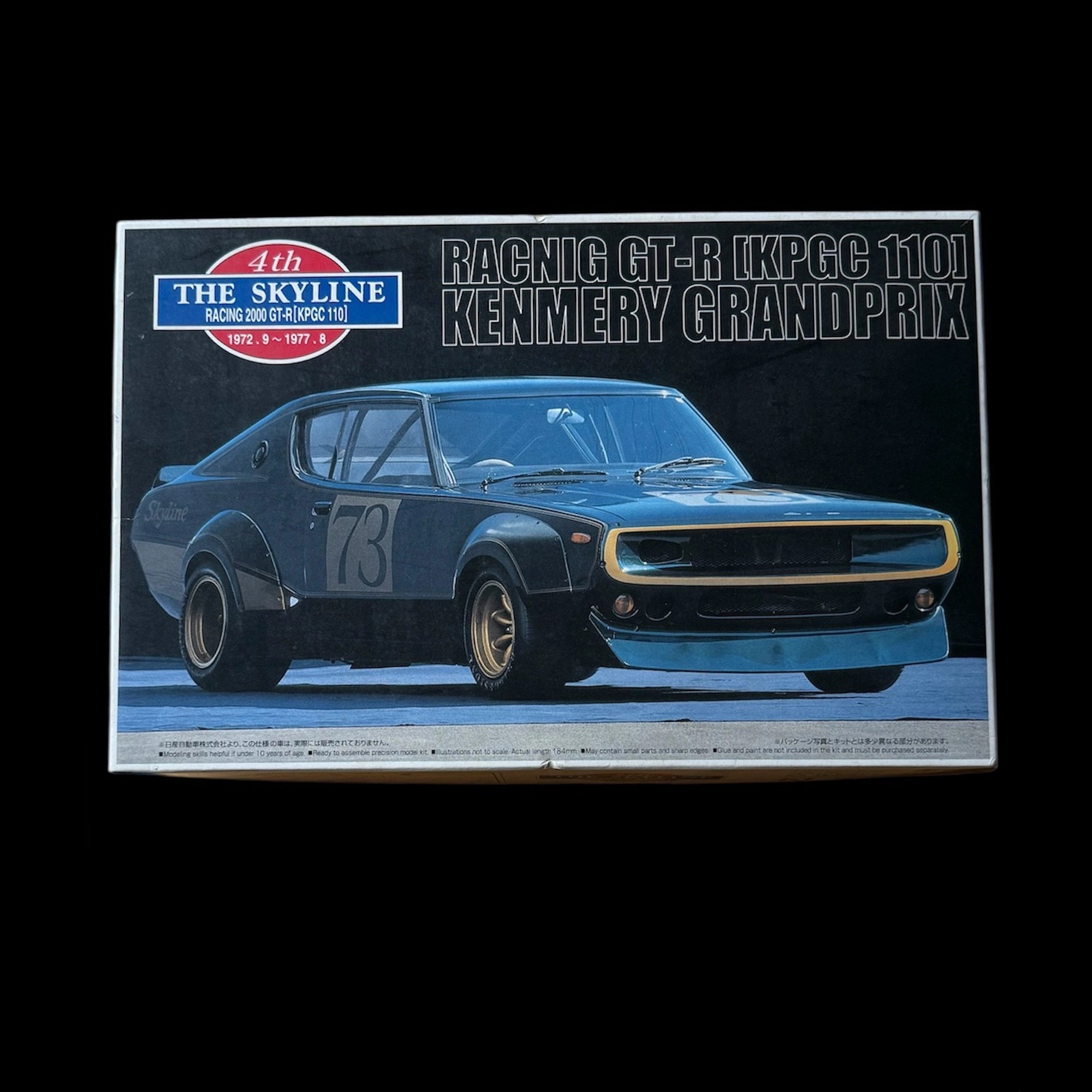 Aoshima 1/24 Kenmeri Racing 2000GT-R KPGC110