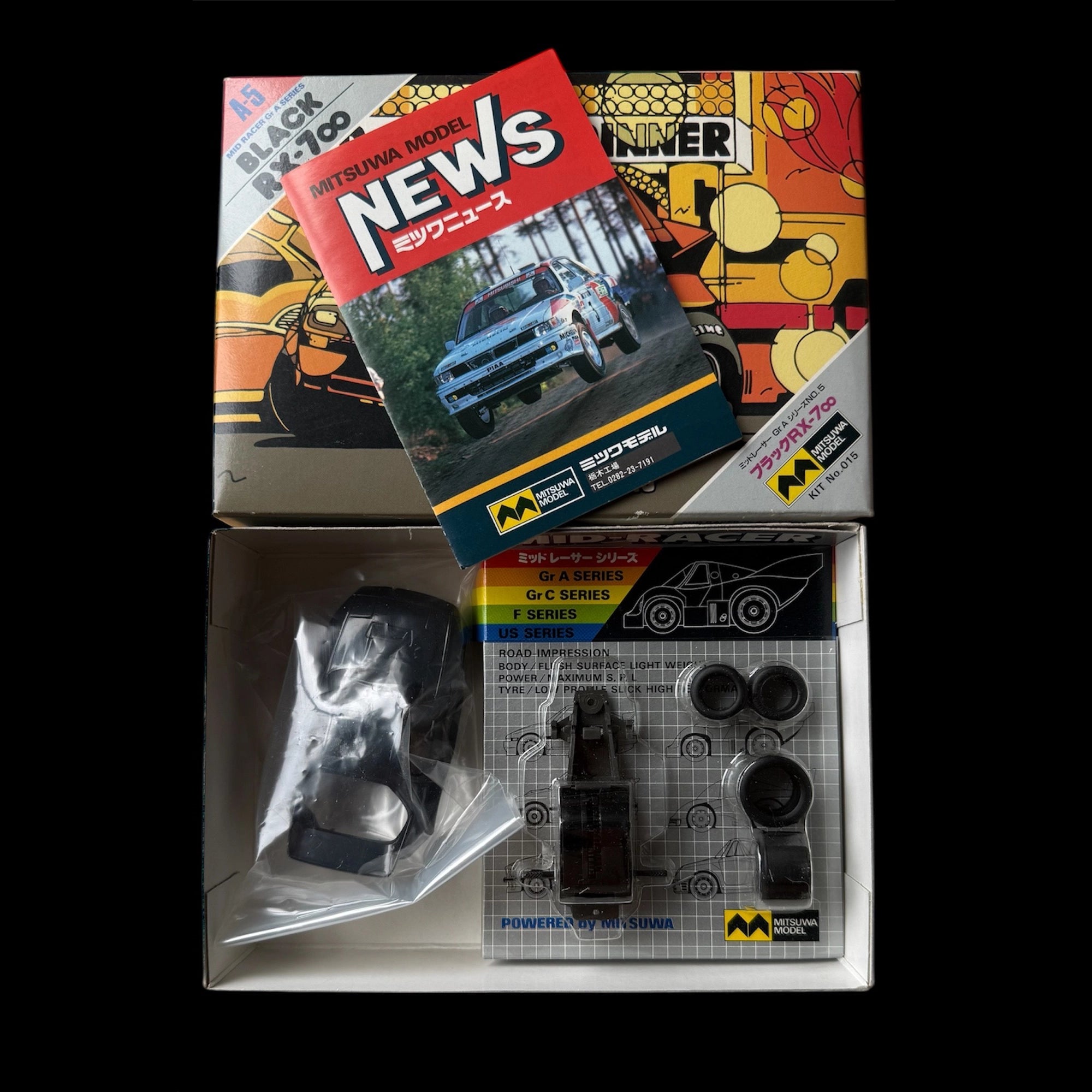 Mitsuwa Mid Racer Gr. A Series Black RX-7∞ (1987)