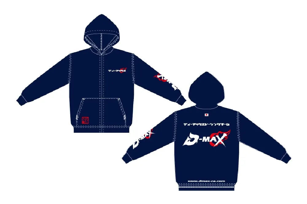 D-MAX Hoodie