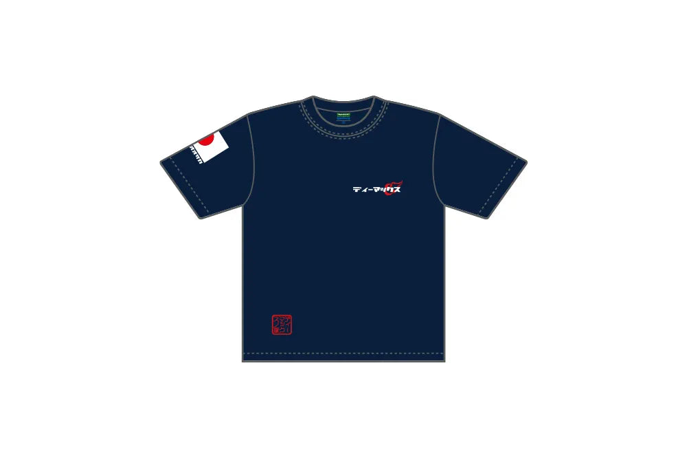D-MAX Reprint Mesh T-shirt KIDS Ver.