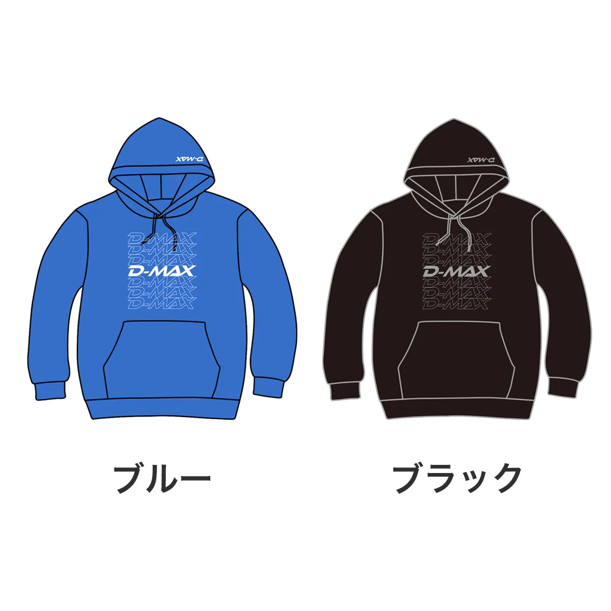 D-MAX sweatshirt hoodie