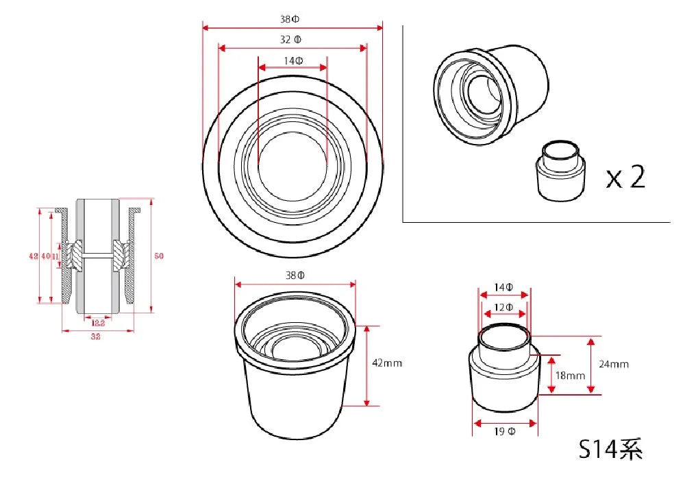 D-MAX D1SPEC A-arm pillow & collar set for 1 vehicle (S14 series)