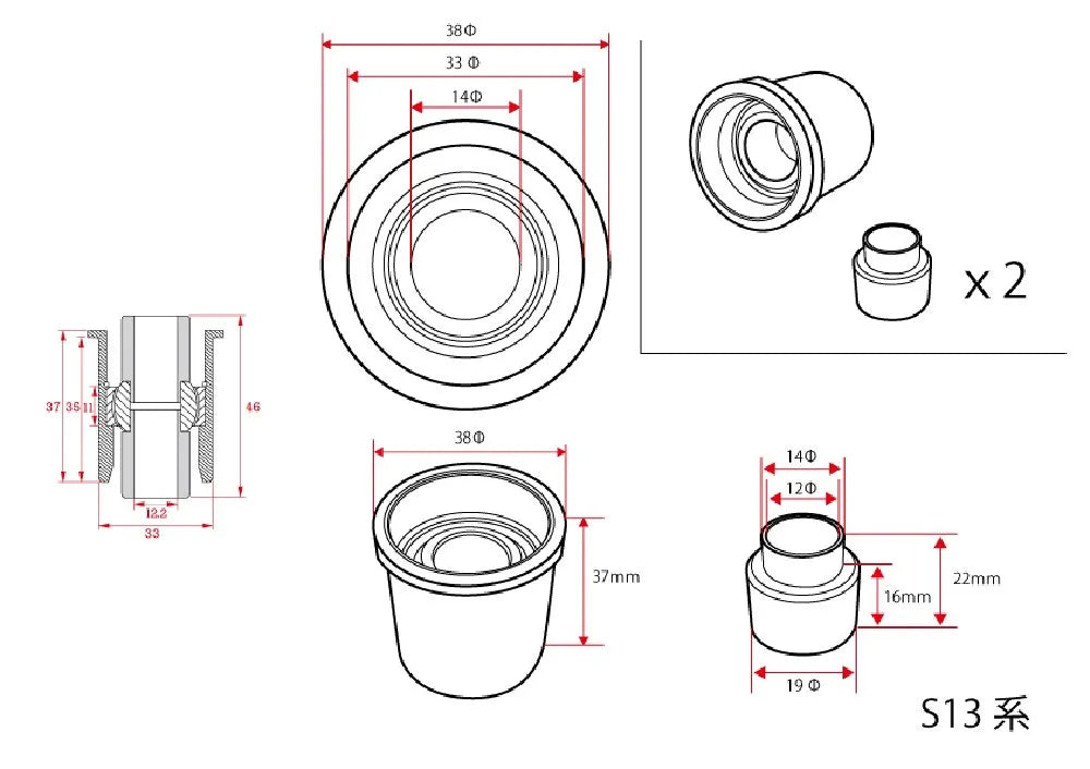 D-MAX D1SPEC A-arm pillow & collar set for 1 vehicle (S13 series)