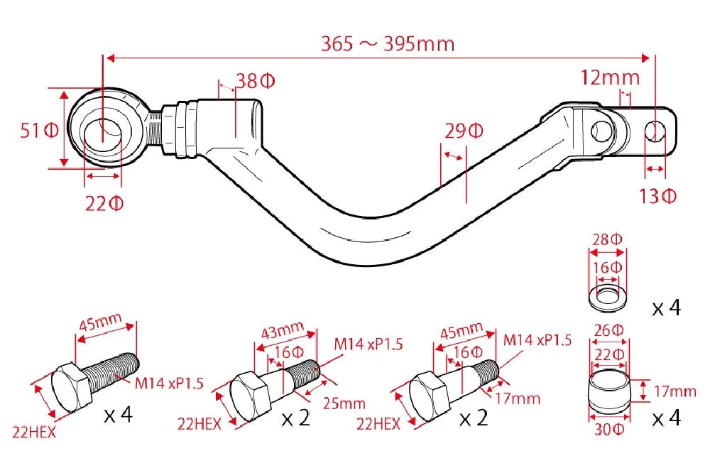 D-MAX D1SPEC Front pillow tension rod