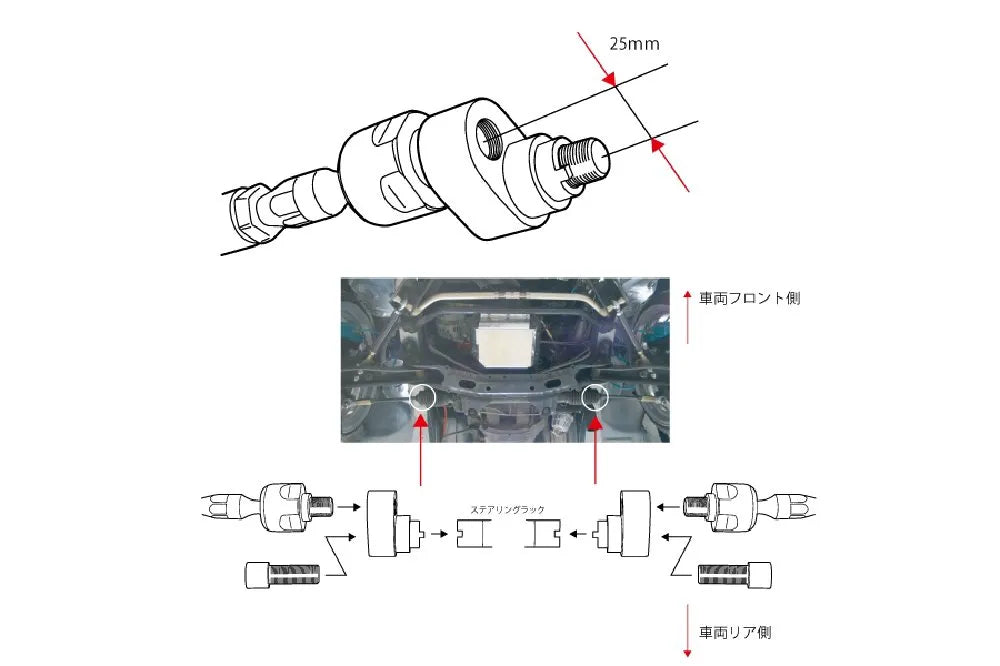 D-MAX D1SPEC Offset Rack Adapter (Ver.2)