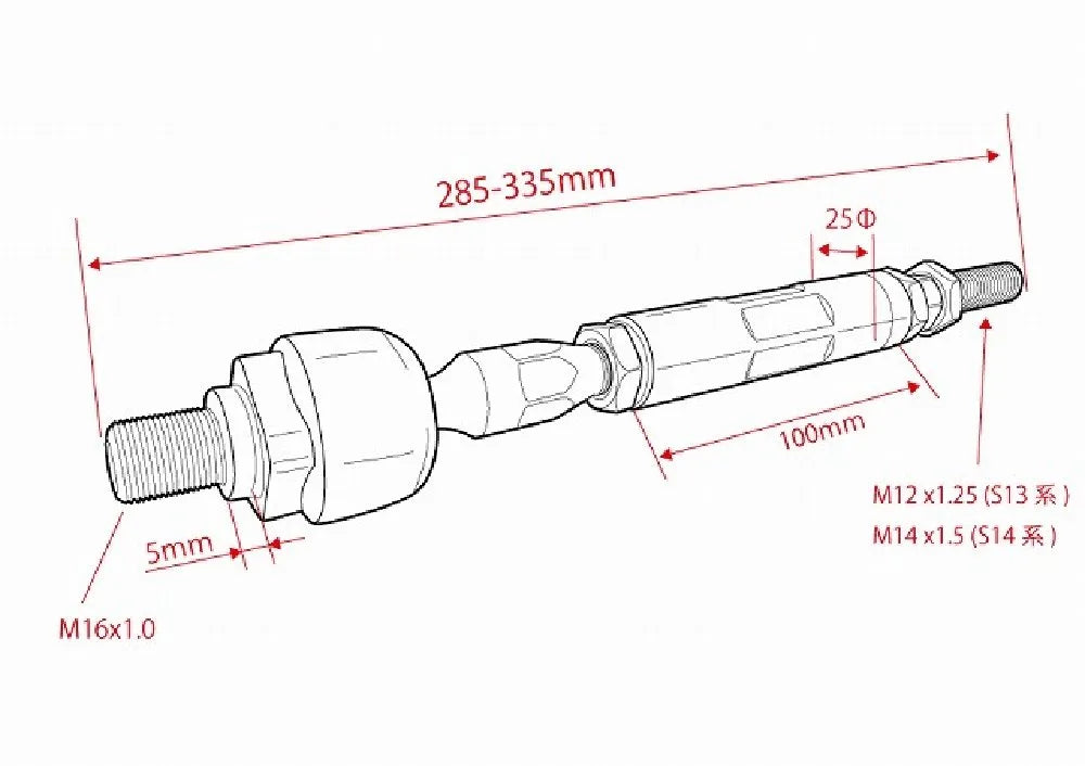 D-MAX D1SPEC Reinforced Tie Rod TypeR (SR series)
