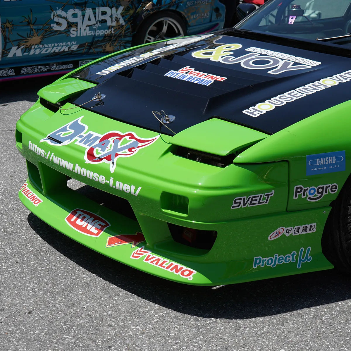 D-MAX Drift spec aero 3-piece kit (late model 180SX)