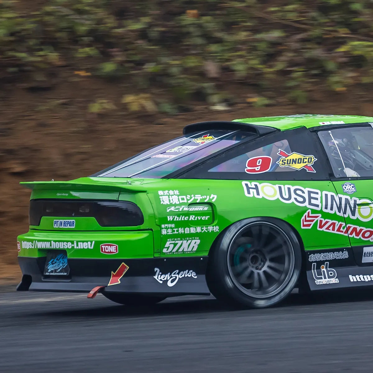 D-MAX Drift spec aero 3-piece kit (late model 180SX)