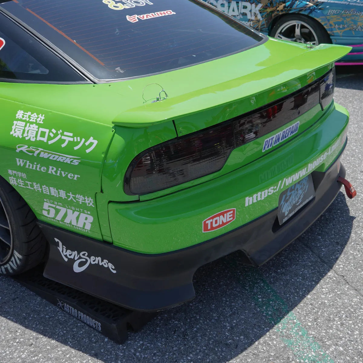 D-MAX Drift spec aero 3-piece kit (late model 180SX)