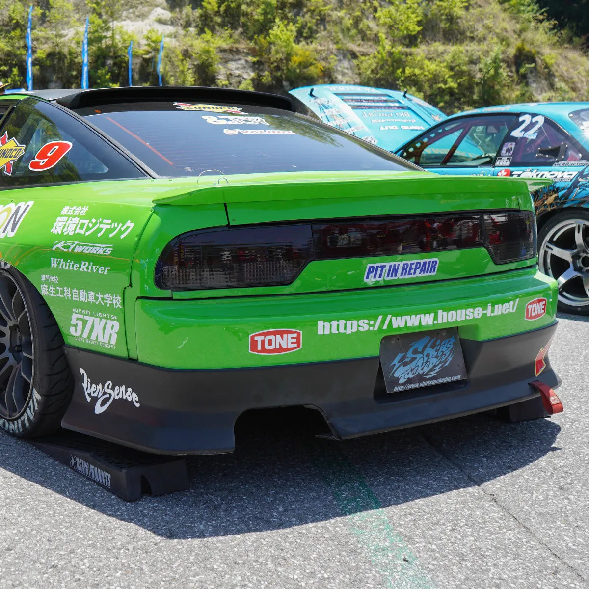 D-MAX Drift spec aero 3-piece kit (late model 180SX)