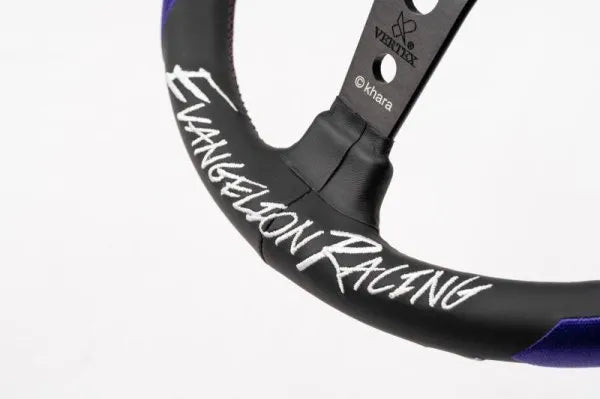 Evangelion Racing Steering Wheel/01 TEST TYPE [Limited to 300 units worldwide] VERTEX x Ore da x EVANGELION [ STE-EVA01 ]