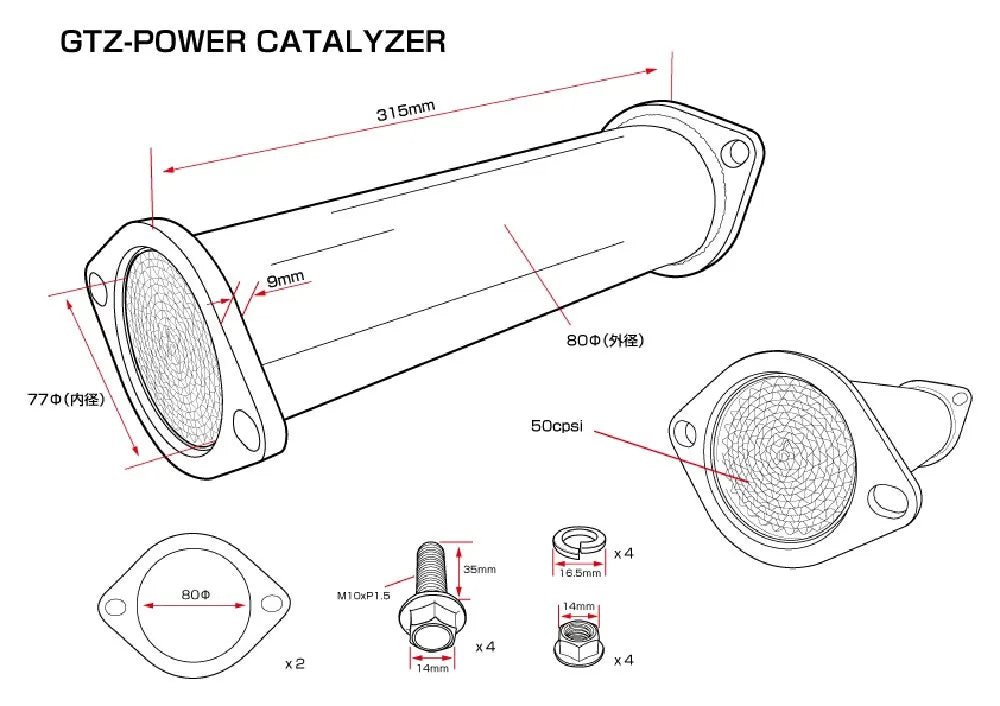 D-MAX GTZ-POWER CATALYZER