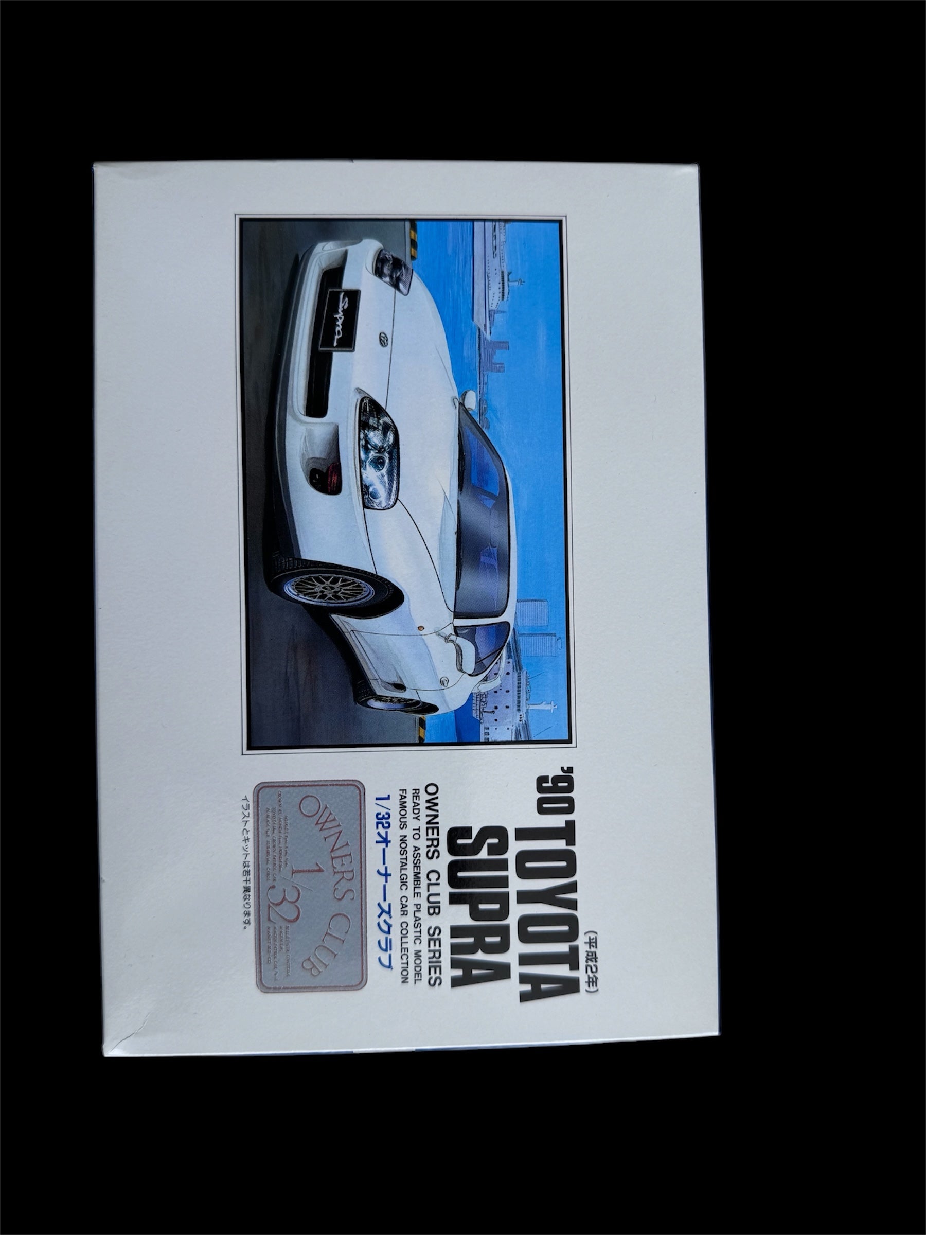 Owners Club 1/32 mk4 Supra