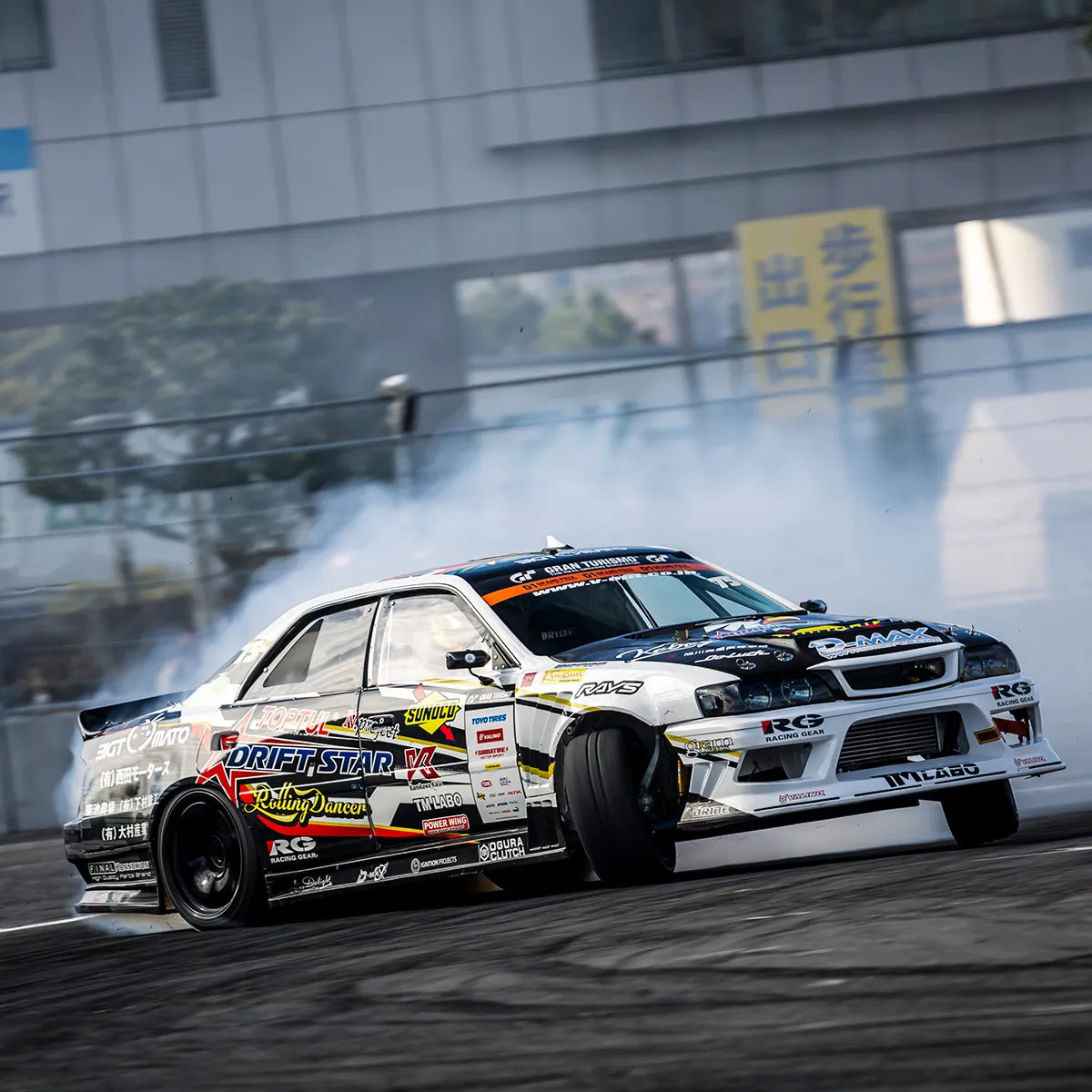 D-MAX Racing spec front fender 70mm (JZX100 Chaser)