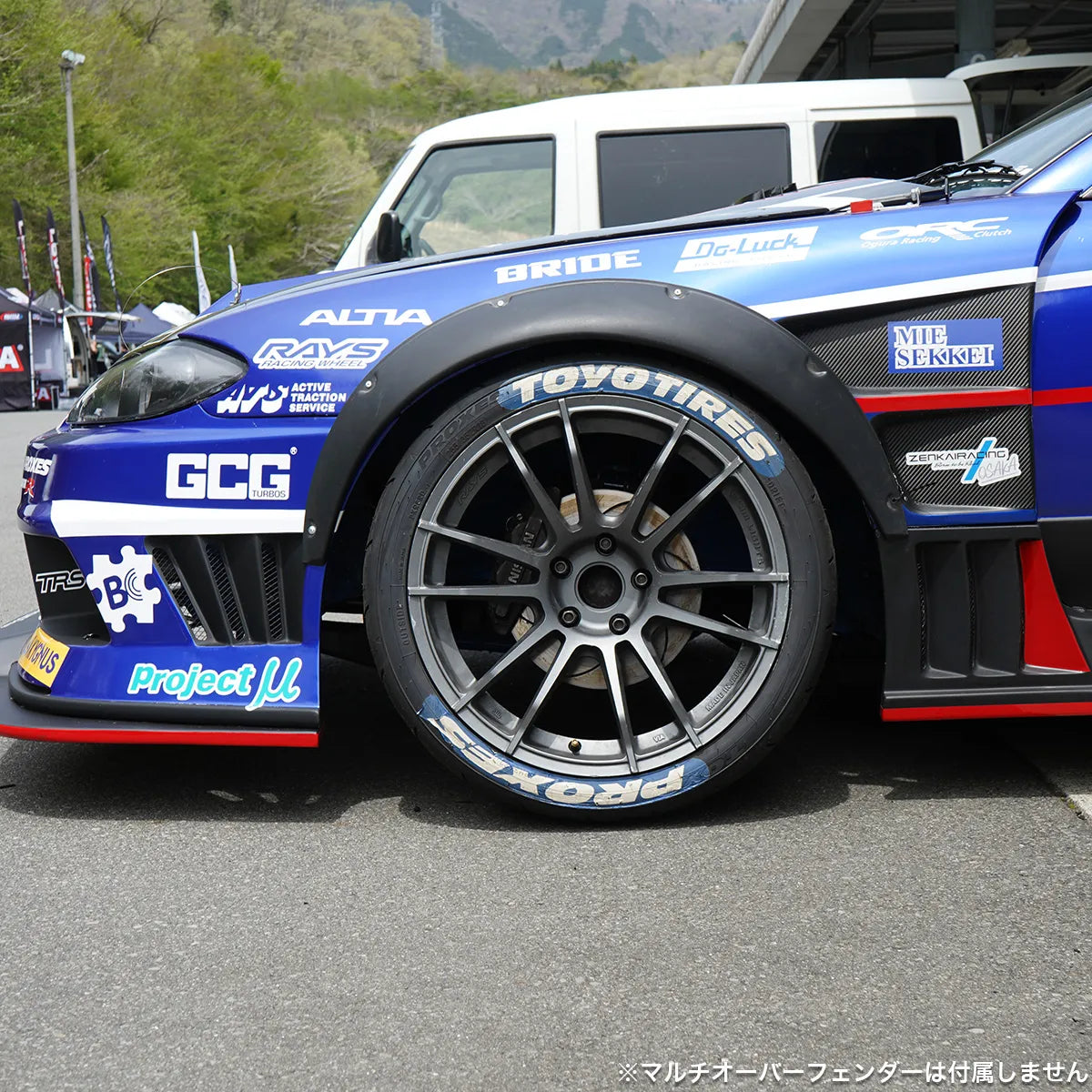 D-MAX Racing spec front fender (S15 Silvia)