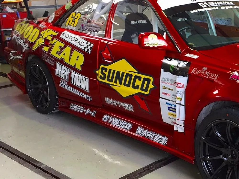 D-MAX Racing spec side step (JZX100 Mark II)