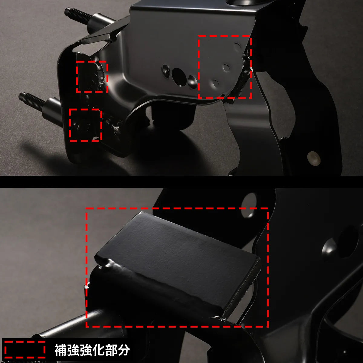 D-MAX Reinforced clutch pedal bracket (S14/15)