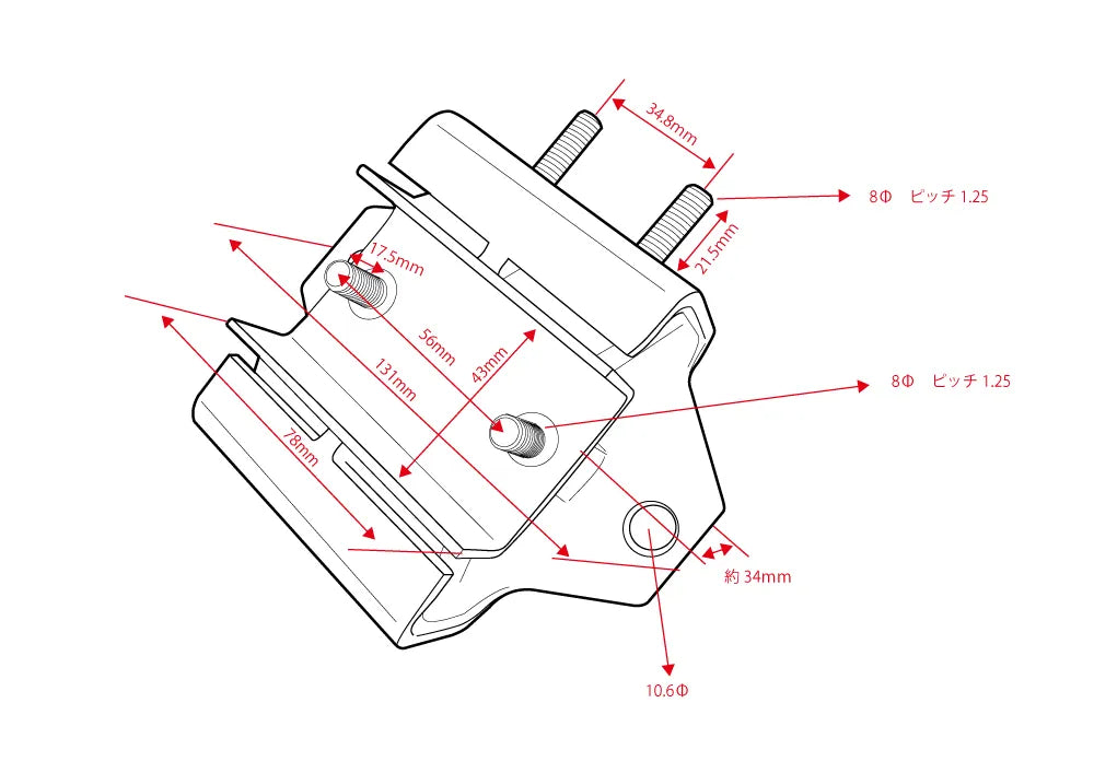 D-MAX Reinforced mission mount bush (for SR)