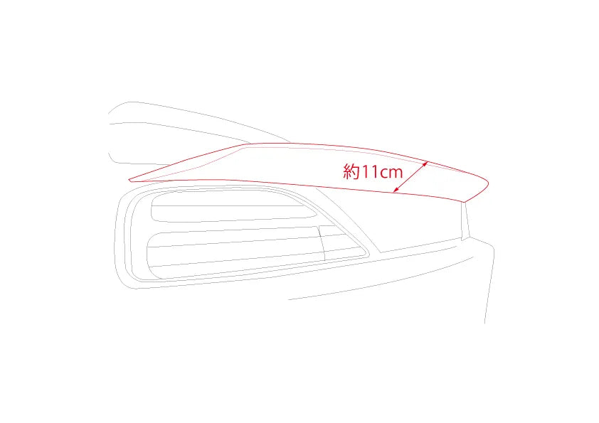 D-MAX S15 Rear spoiler (made of ABS)