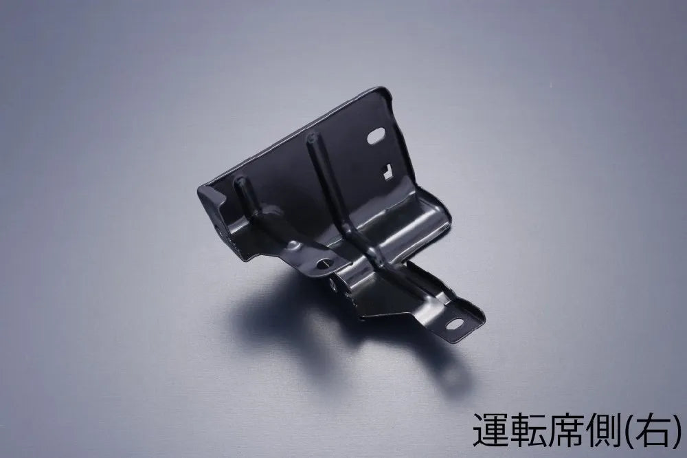 D-MAX S15 Silvia Crystal Headlamp Mounting Stay