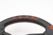 VERTEX STEERING Seize The Road [ STE- ROAD ]