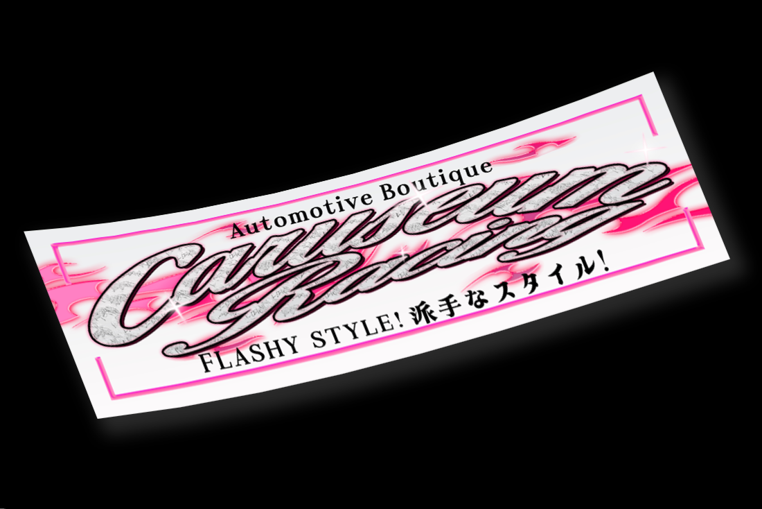 Flashy style sticker