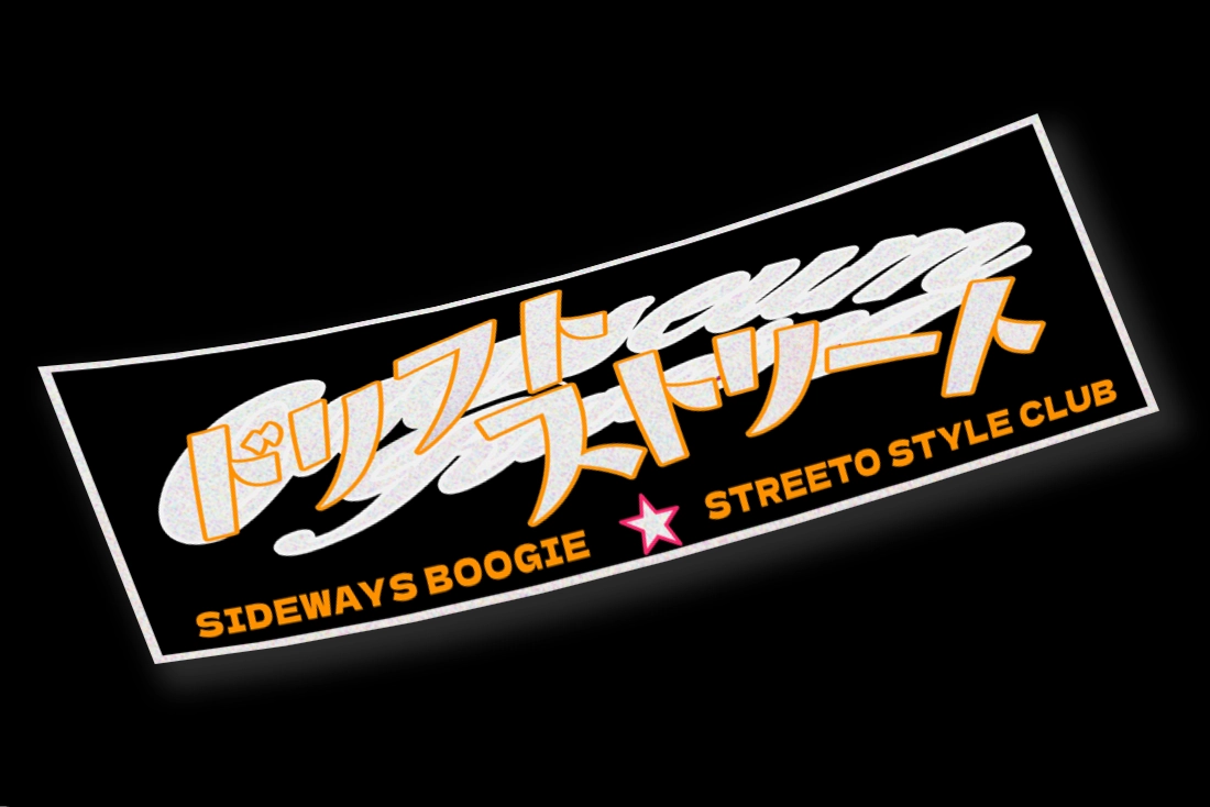 Streeto Style Club Sticker V1