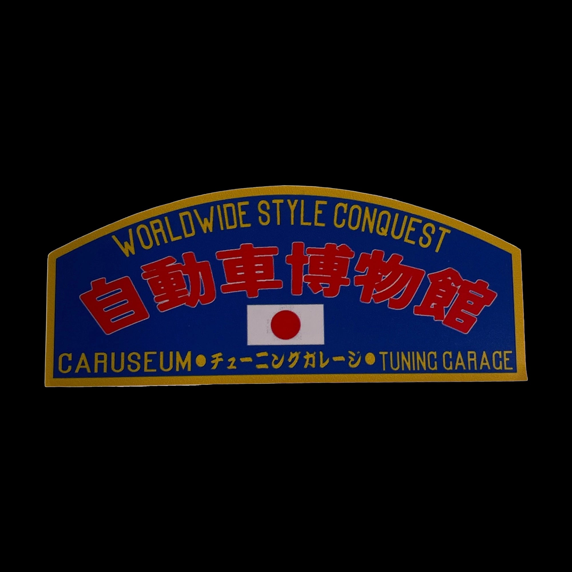 Worldwide Style Conquest Sticker