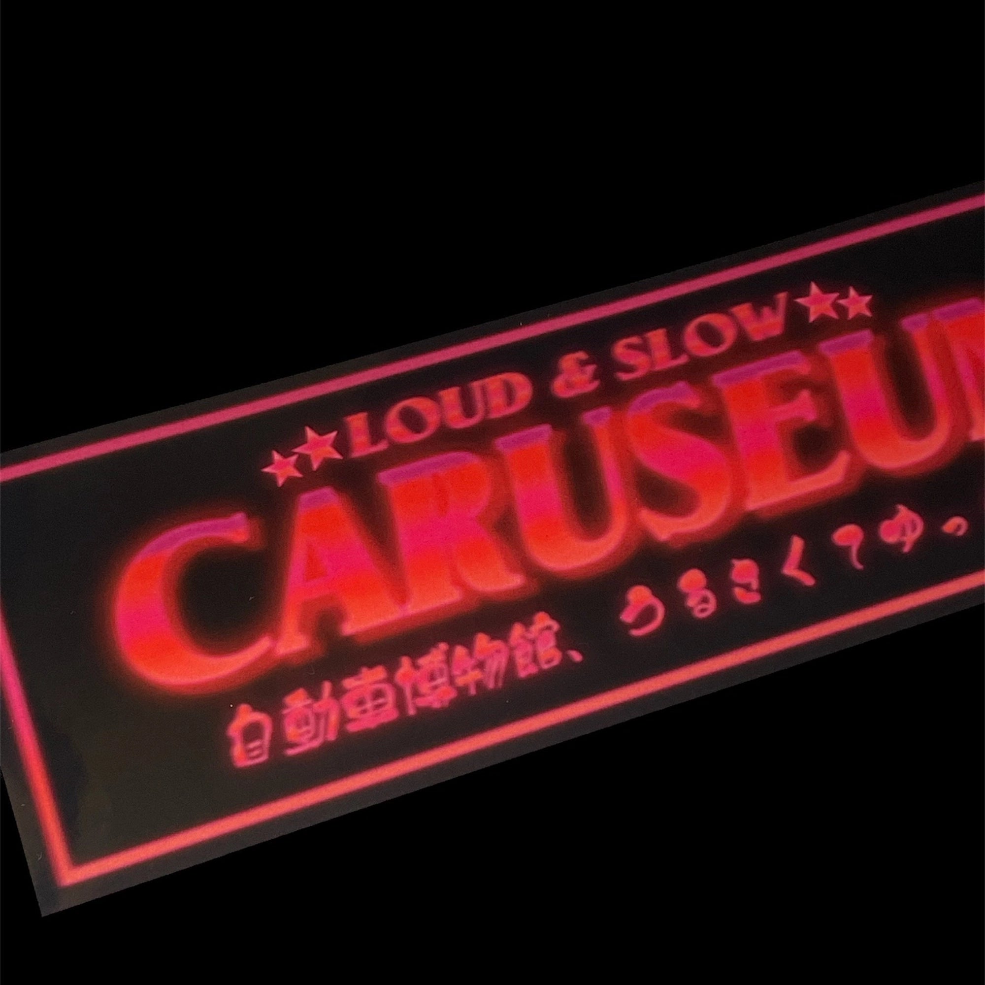 loud & slow sticker