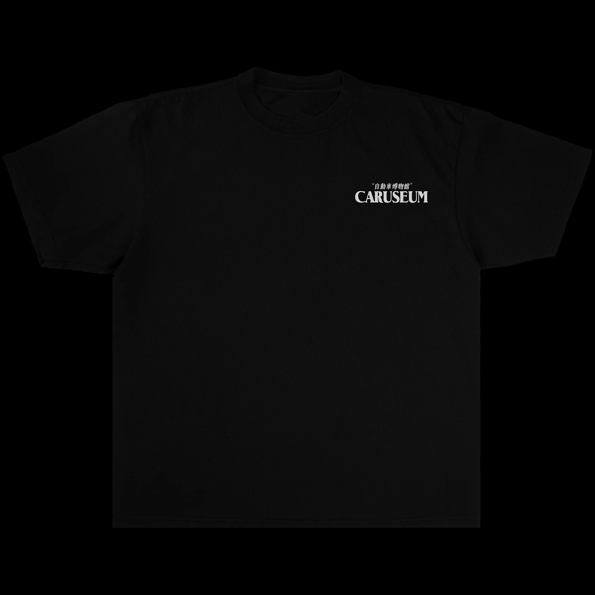 Caruseum team t-shirt