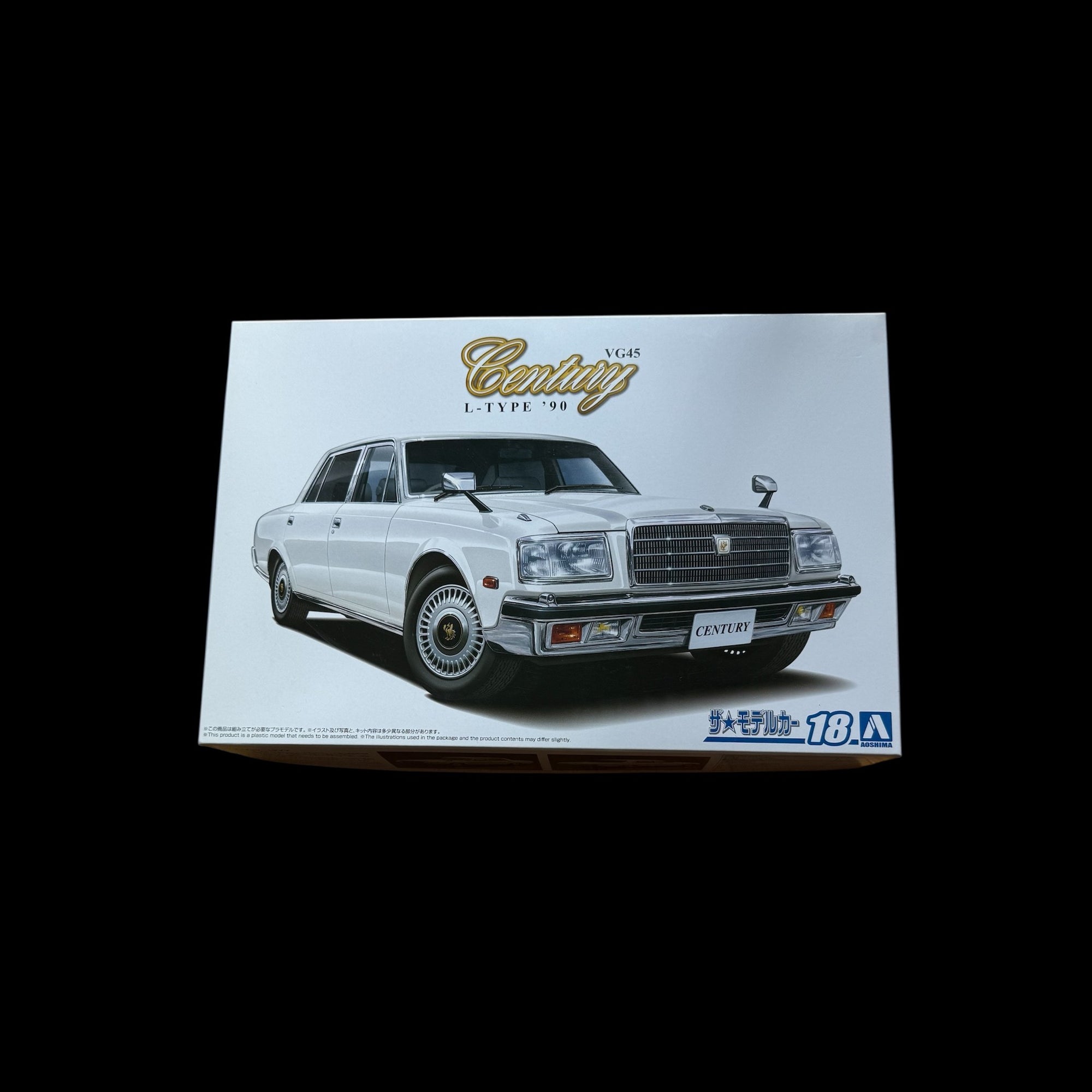 Aoshima 1/24 Toyota Century VG45 L-Type