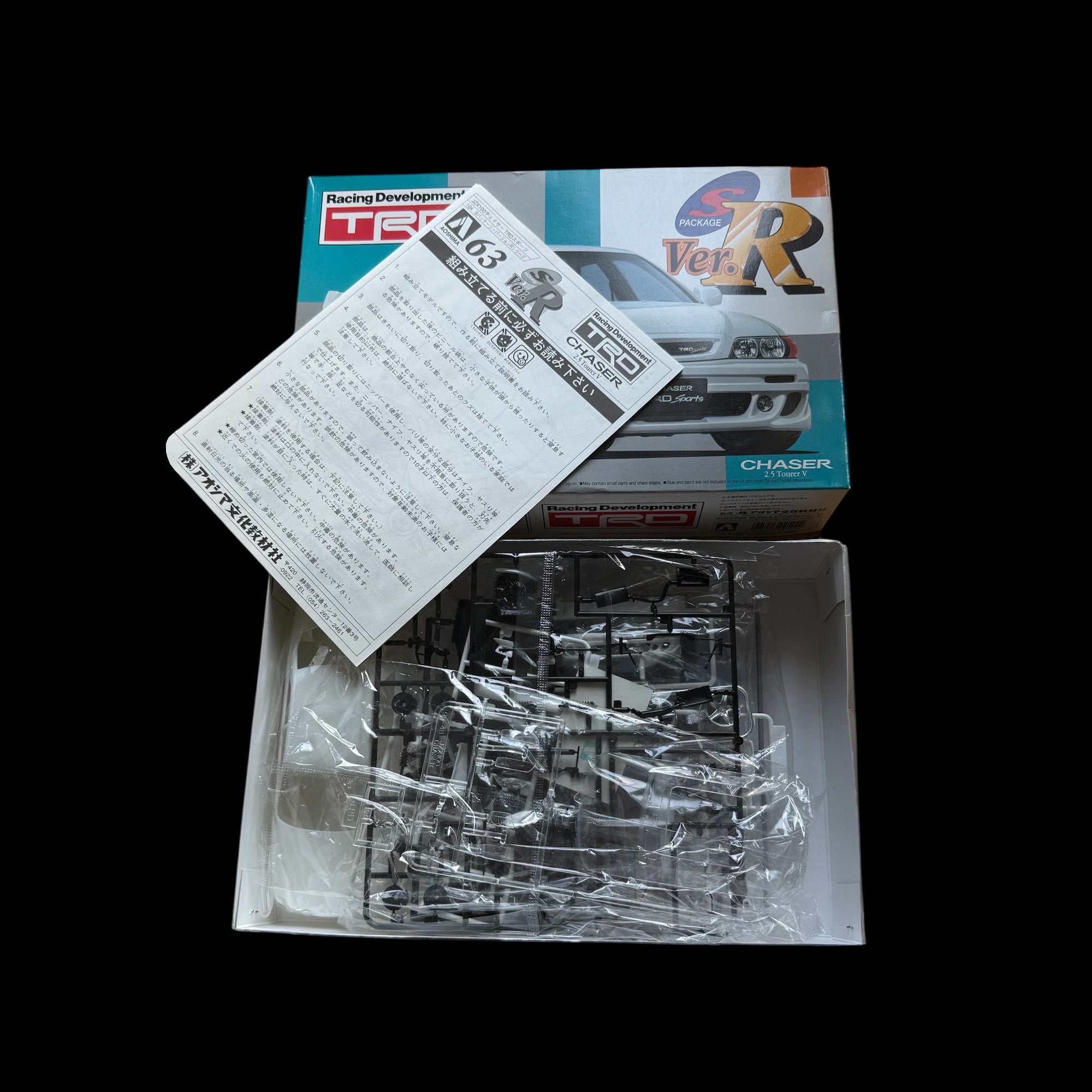 Aoshima 1/24 Toyota Chaser TRD S Package Ver. R
