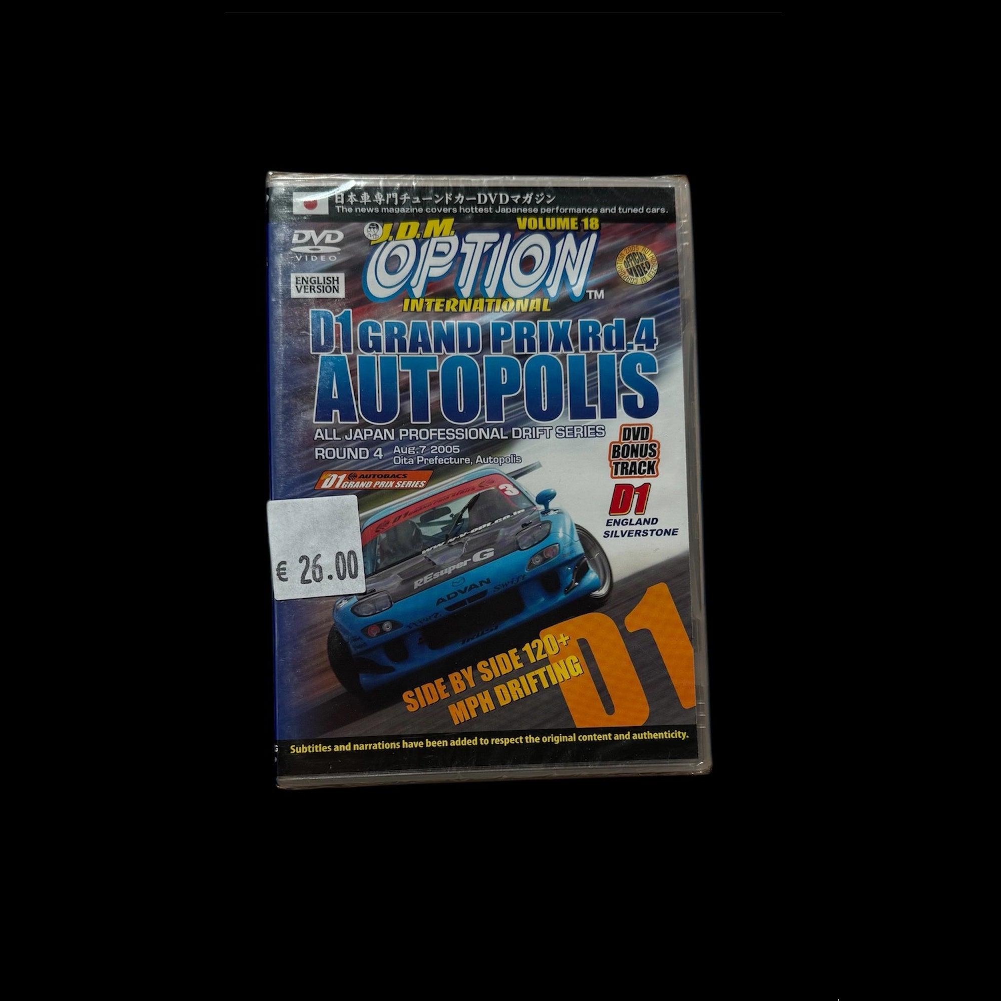 Jdm Option DVD vol.18