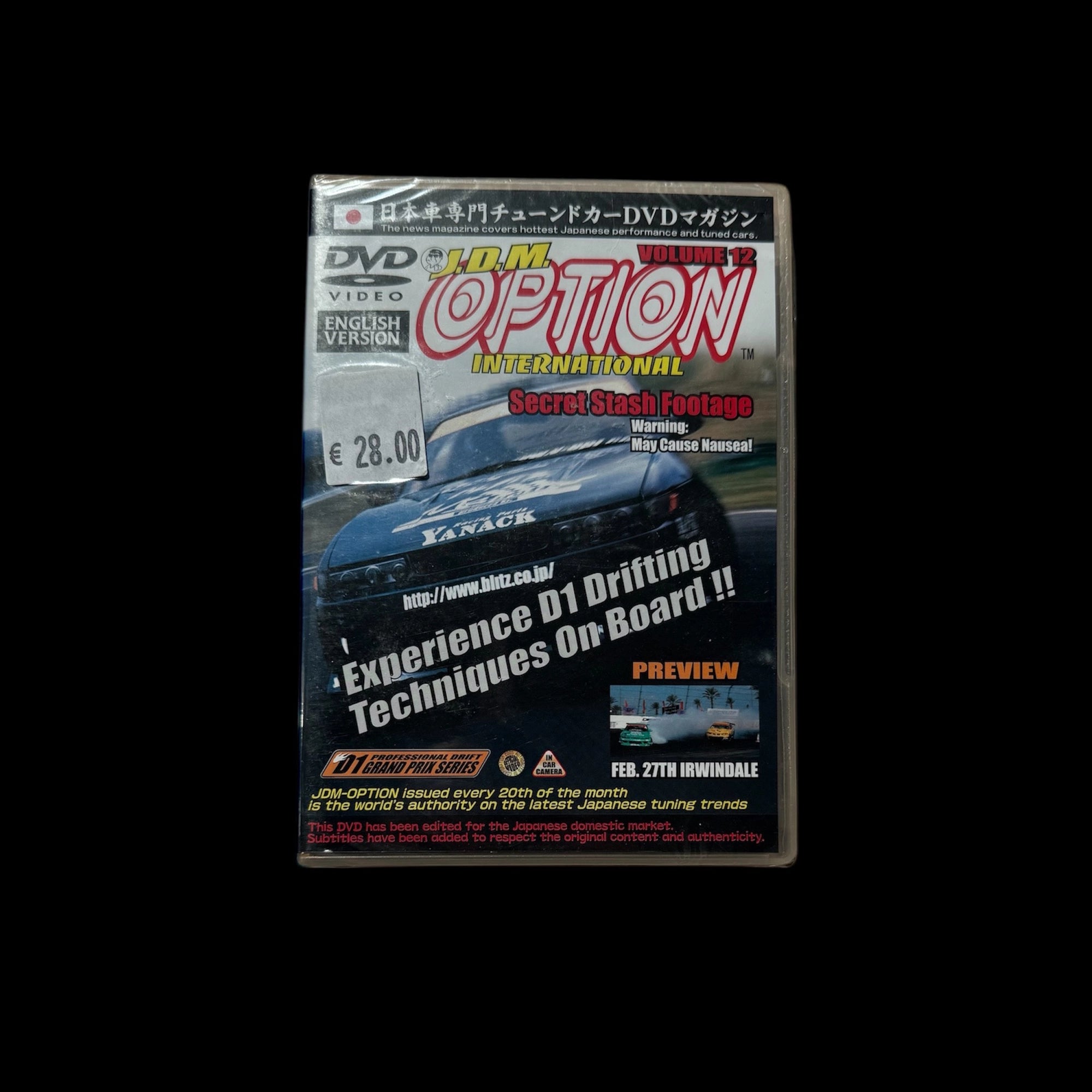 Jdm Option DVD vol.12