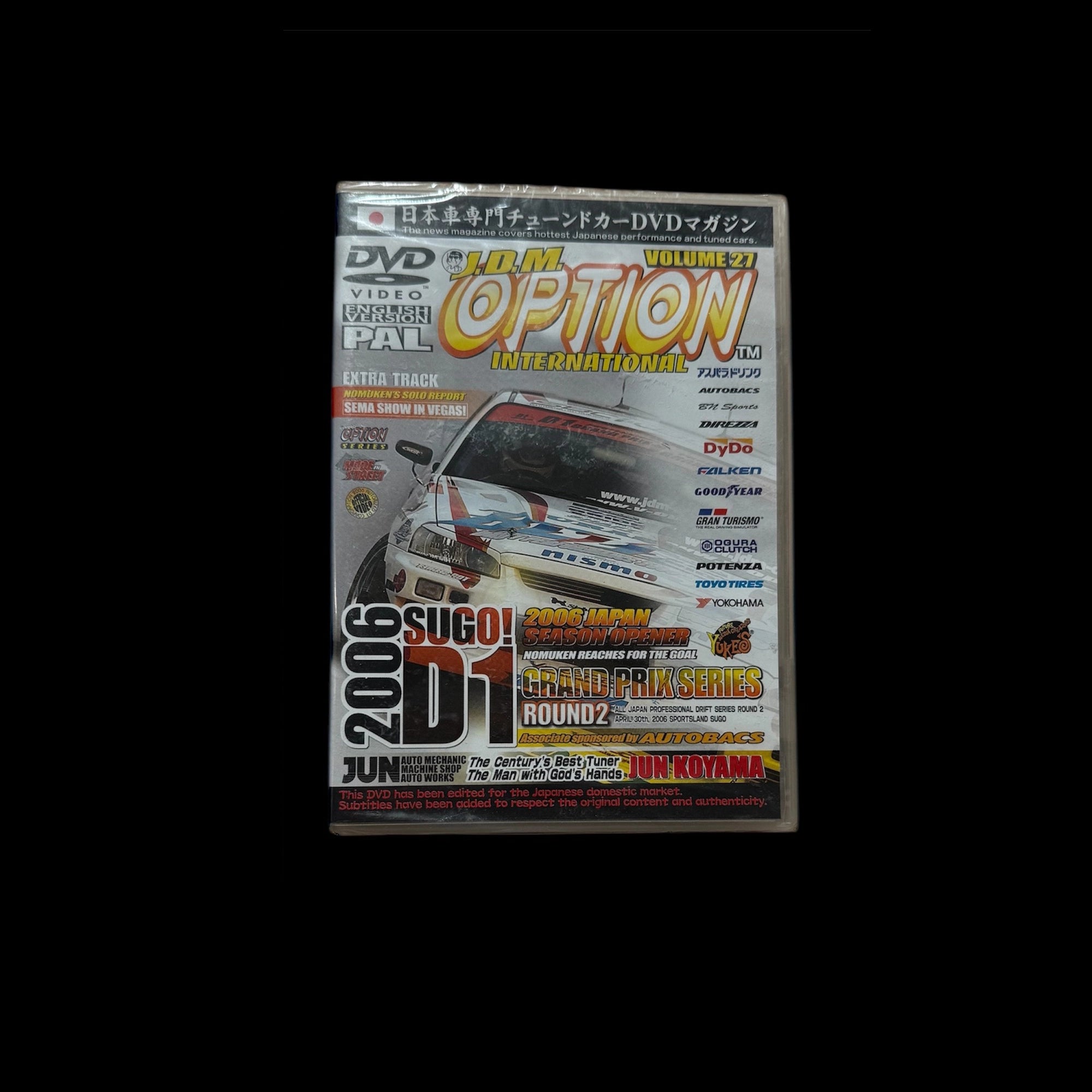 Jdm Option DVD vol.27