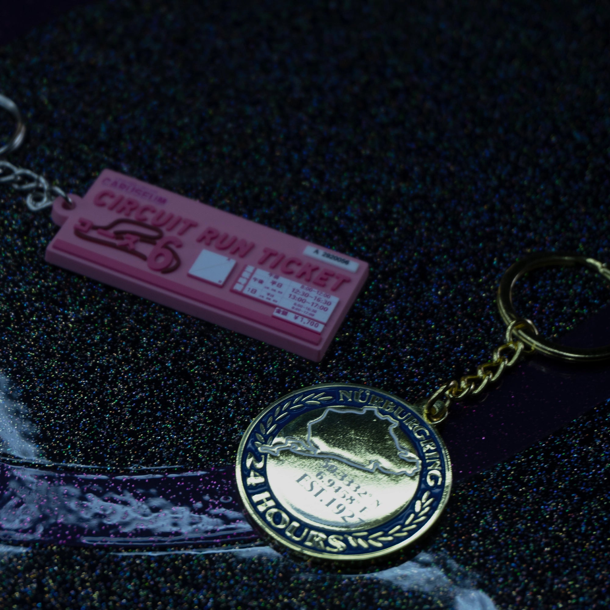 Ebisu Keychain