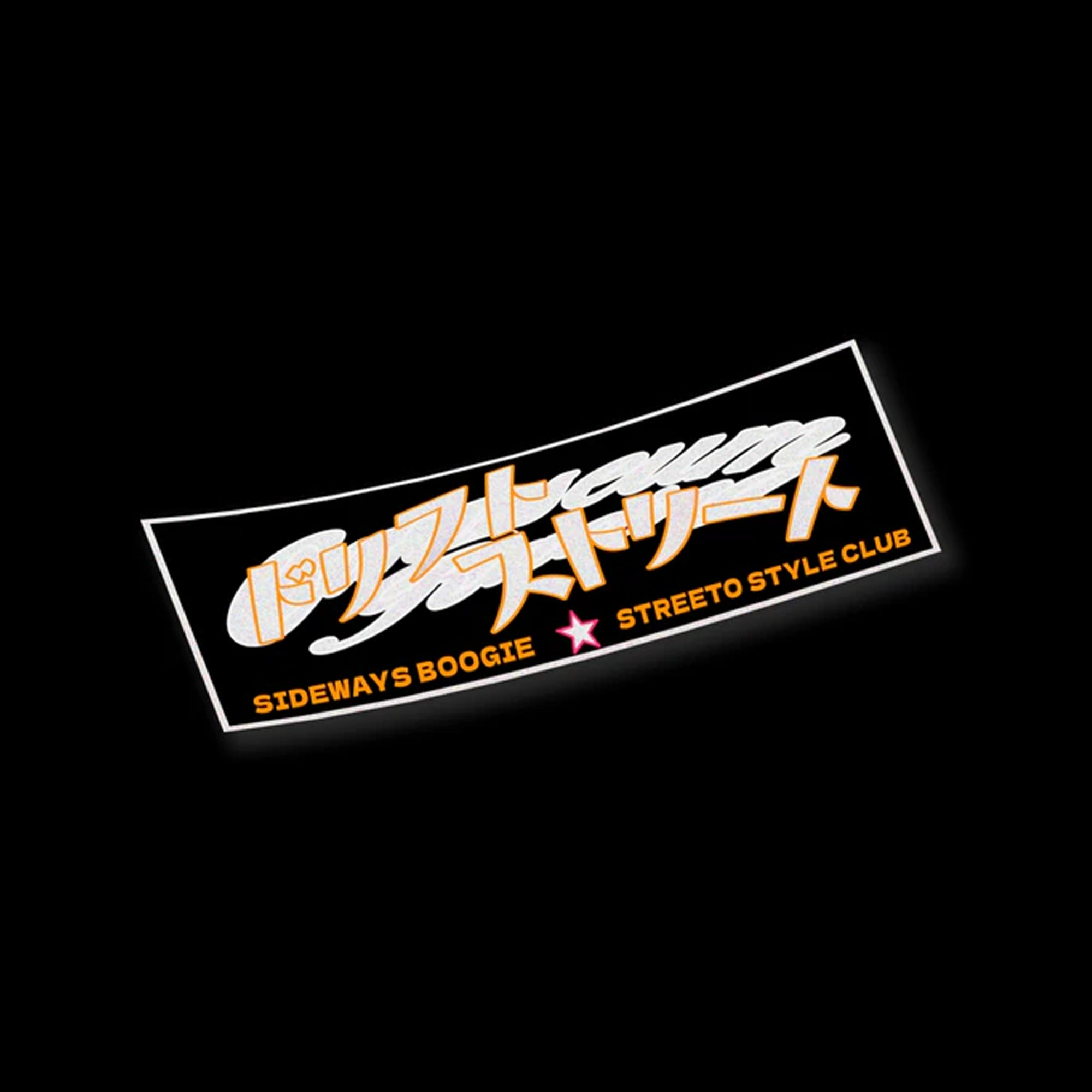 Streeto Style V1