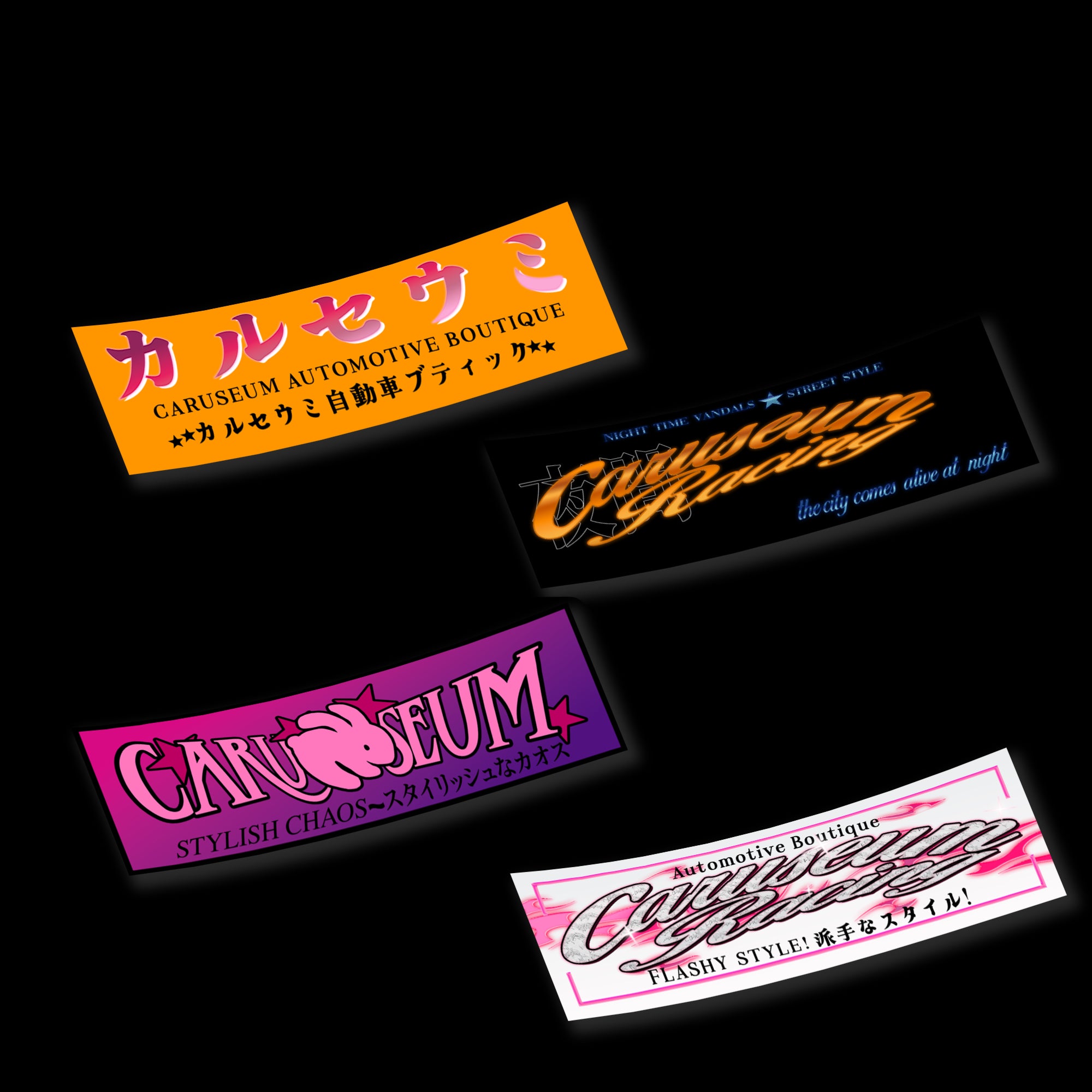 Sticker pack V3