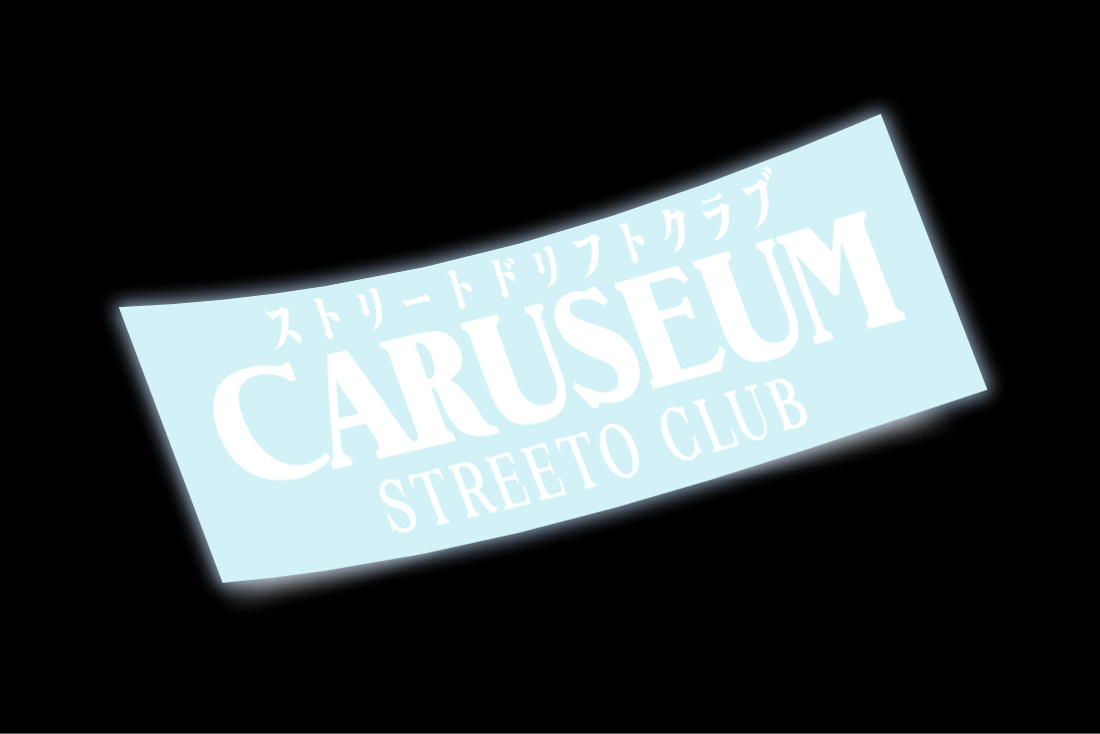 Caruseum Streeto Club Banner